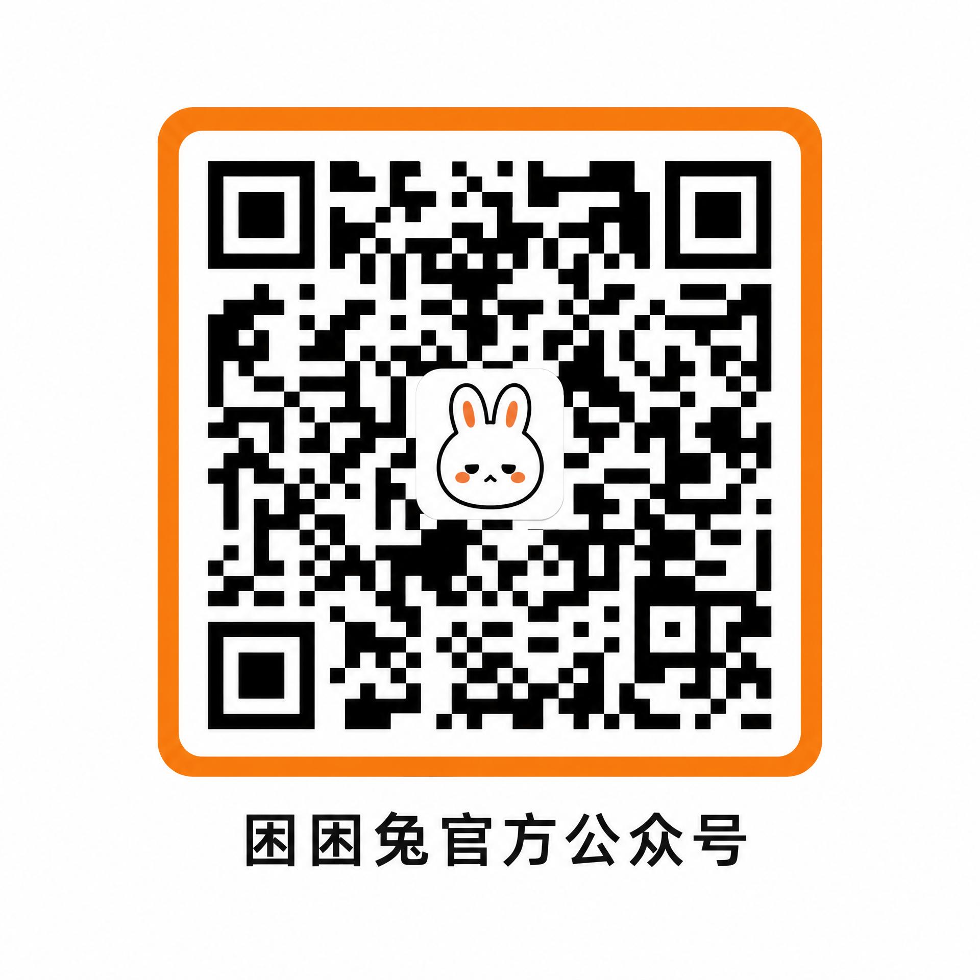 小马拉大车公众号二维码